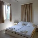 Gk Appartement *