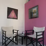 Gk Appartement *
